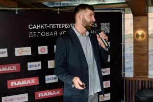 16 сентября в Санкт-Петербурге в рамках деловой конференции для инженеров и проектировщиков Flamax Business выступил наш эксперт  — Сергей Жаров, директор по маркетингу ООО «Пожарная Автоматика».