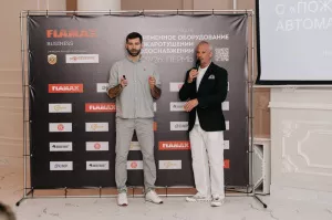 Деловая конференция Flamax-Business в Перми запомнилась всем душевной атмосферой, интересными докладами и красивым интерьером зала.