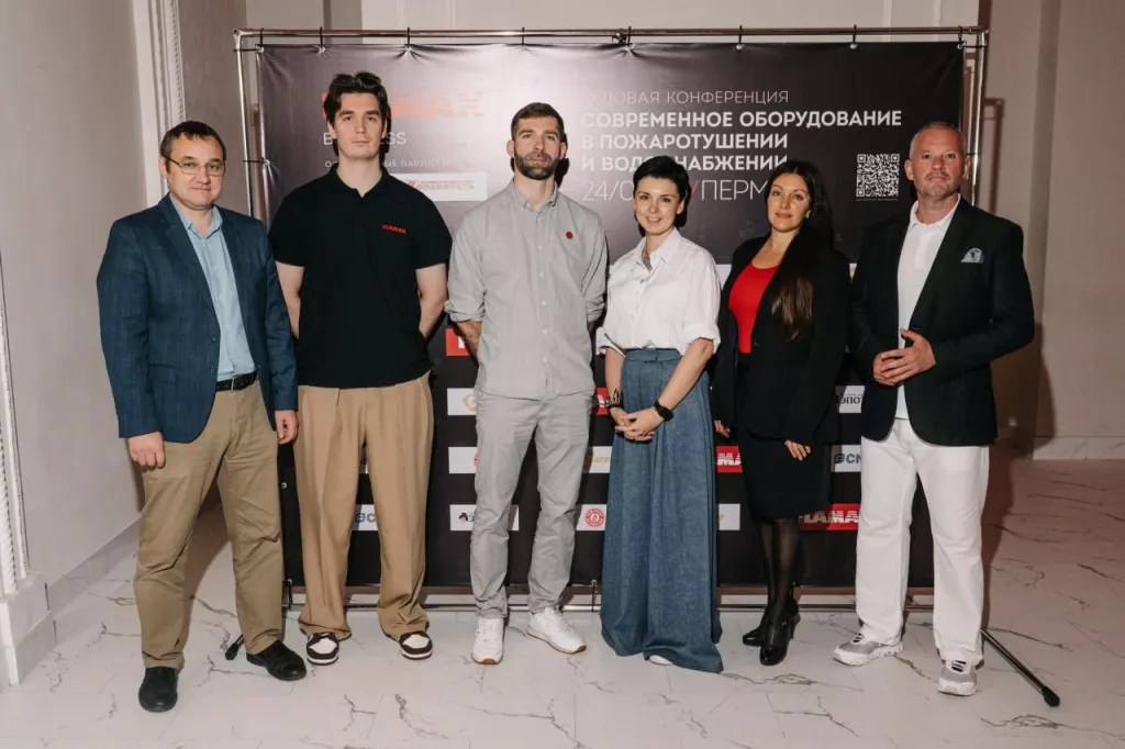 Деловая конференция Flamax-Business в Перми