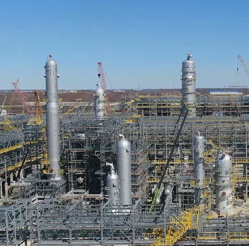 Амурский газохимический комплекс