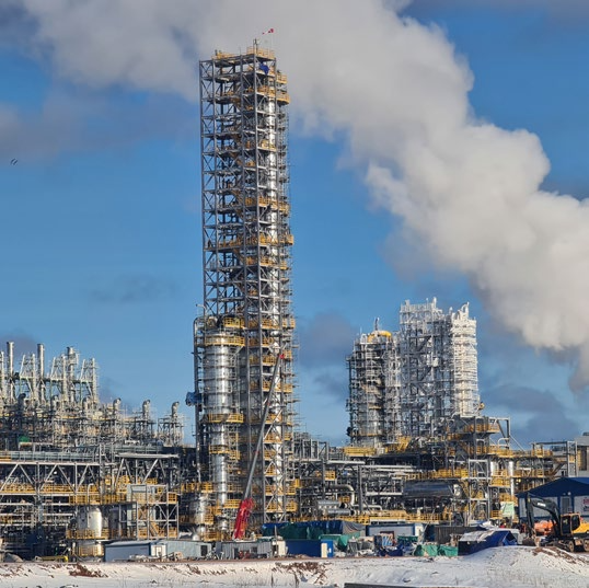 Амурский газохимический комплекс