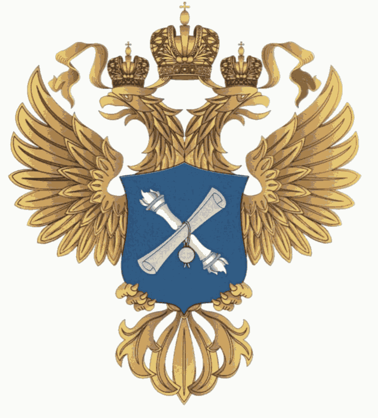 Счетная палата РФ